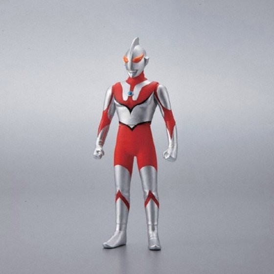 Imitation Ultraman, Ultraman, Bandai, Pre-Painted, 4543112551849
